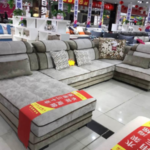 U Shaped Living Room Sofa